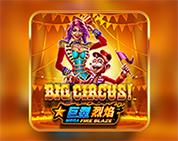 Mega Fire Blaze: Big Circus! Mega Fire Blaze: Big Circus!