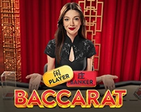 PP Baccarat Lobby PP Baccarat Lobby